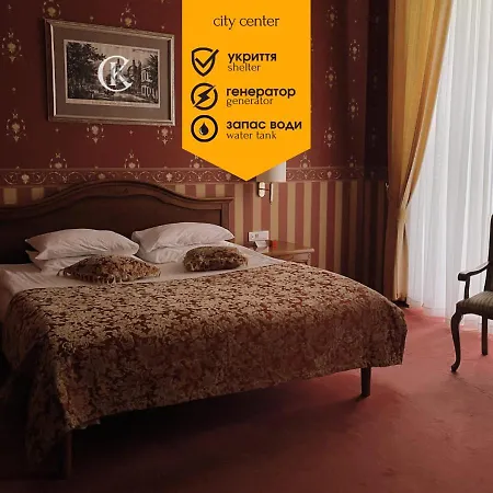 Continental Otel