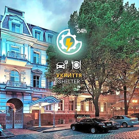 Continental Готель 4*