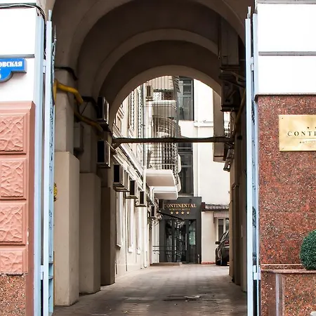 Continental Aparthotel 4*