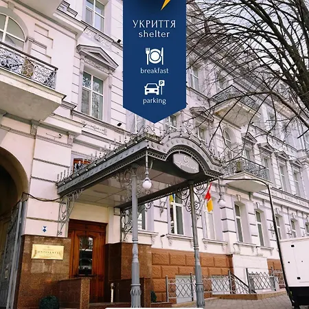 Hotel Continental 4*